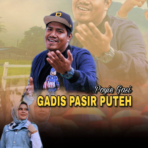 Gadis Pasir Puteh