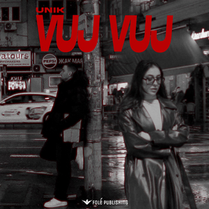 VUJVUJ