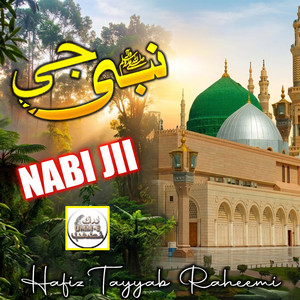 Nabi Jii