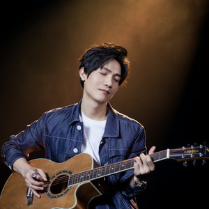 远山如昨 (2024快乐老友记2现场)