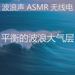 一尘不染自然印象数