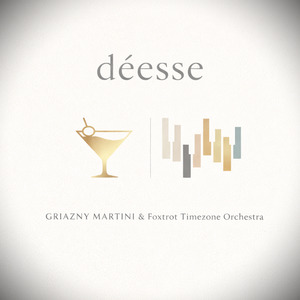 déesse