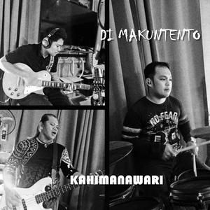 Di makuntento
