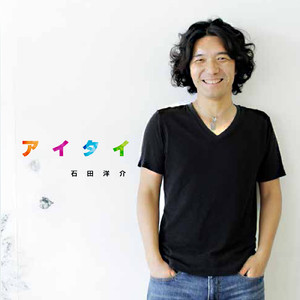 グッド・モーニング