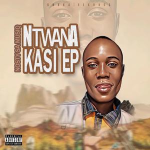 Gqoka (feat. Volo Daa Vocalist)