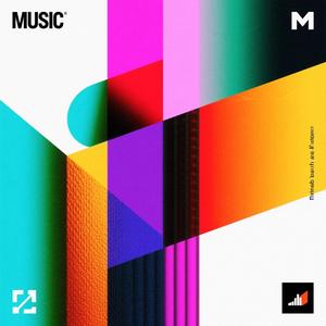 У ритмі любові