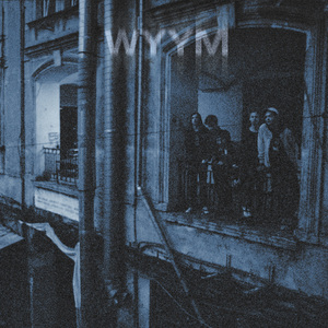 Не рискуй понапрасну