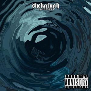 452 (Forget About Me)