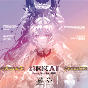SEKAI (Feat.Yuria_兔柒)