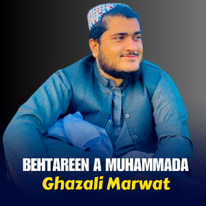 Behtareen A Muhammada