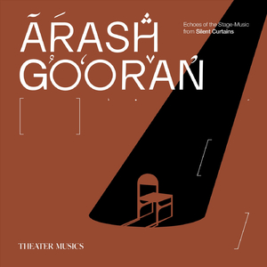 Hamlet (Hamlet's Inner Collapse)