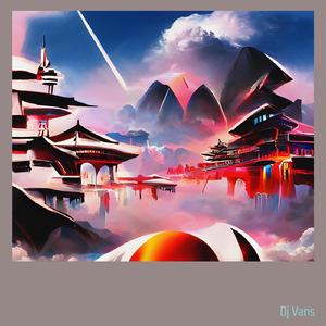 Dj the Balkan (Remix)