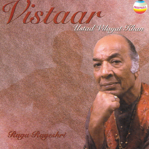 Raga rageshri: Alap