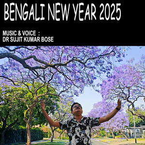 Bengali New Year 2025