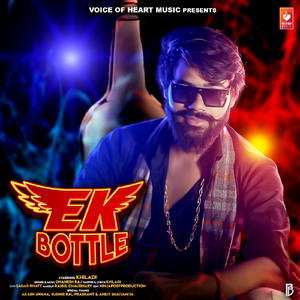 Ek Bottle