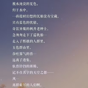 无所有廊回忆