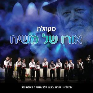 החייל (את כל משחקיו הוא מניח)