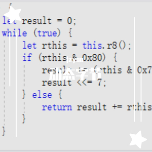 欢乐颂-圣诞混音版