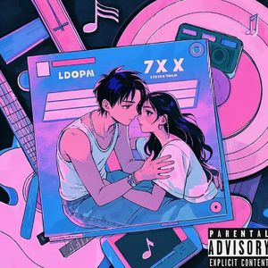 Only u（Prod YUSENISHERE）