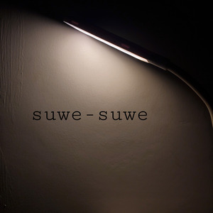suwe suwe (Acoustic)