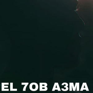 7OB A3MA
