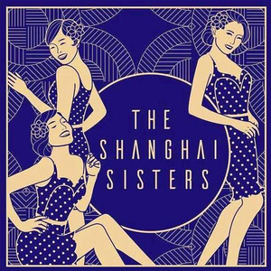 The Shanghai Medley: 夜上海/爱神的箭/如果没有你/秋夜