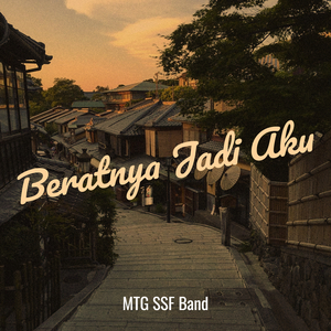 Beratnya Jadi Aku