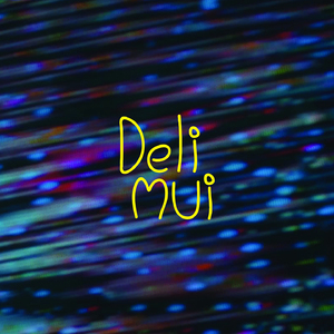 มันคงจะดีนะ