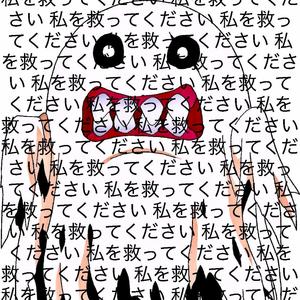 dinner_in_san_antonio_on_June_18th_2013_171 bpm_rare_file_export