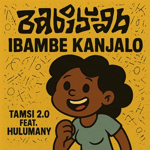Ibambe Kanjalo