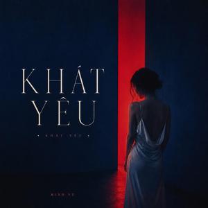 khát yêu