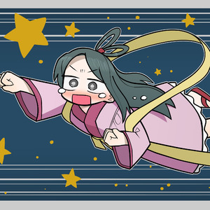 コスモノート