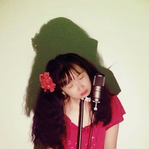 好き好き大好き(翻唱 戸川純)