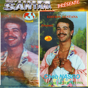 Ghbentini ou zedti gualbi