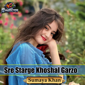 Sre Starge Khoshal Garzo