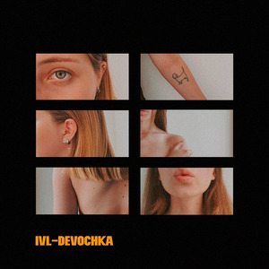DEVOCHKA (Prod. by MOLOD)