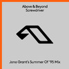 Above & Beyond - Screwdriver (Jono Grant’s Summer Of ’95 Extended Mix)