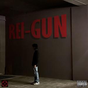 REI-GUN