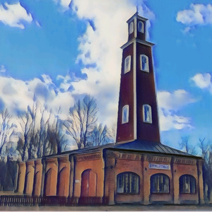 Storfors, Vårt Hjärteland