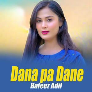 Dana Pa Dane