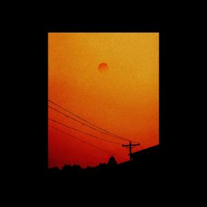 एकान्त विचार