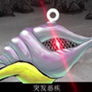 魔法high螺（海绵宝宝）