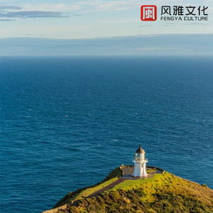 又是一年换季的夏天(古筝)