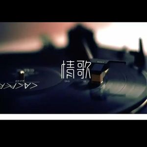 山涧与浩渺沙砾