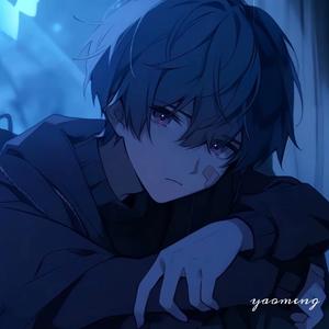 刀马刀马（节奏氛围版）