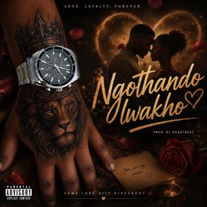 Ngothando lwakho