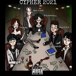 济宁医学院2021Cypher
