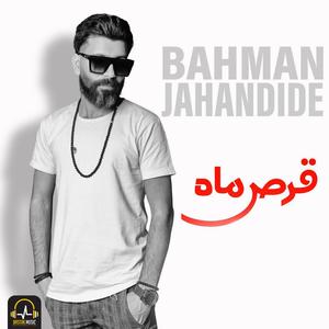 Ghorse Mah (with Bahman Jahandideh)