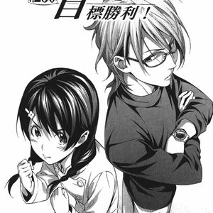 [Free]"惠"-Plugg Type Beat