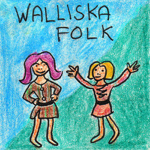 Kärstin & Liljans godnattvisa